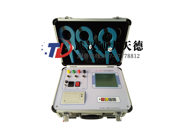 TDCL-3000S 三相電容電感測(cè)試儀