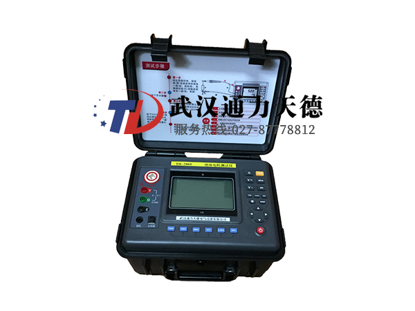 TD-2805 絕緣電阻測試儀