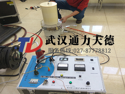 黑龍江雞西大唐熱電廠水內(nèi)冷直流高壓發(fā)生器培訓現(xiàn)場