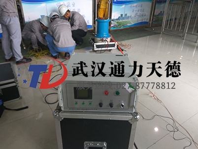 河北黃驊市華潤電廠水內(nèi)冷直流高壓發(fā)生器試驗現(xiàn)場