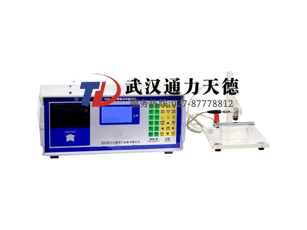 TDCH-300 鍍銀層厚測(cè)試儀