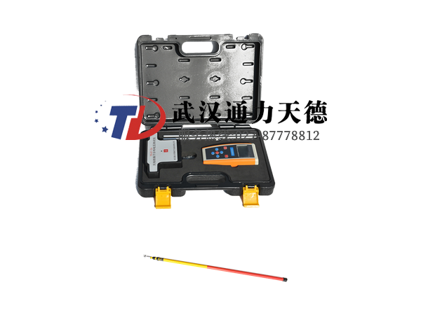 TDJZ-26 無(wú)線絕緣子分布電壓測(cè)試儀