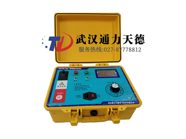 TDZSY-8KV/120mA  輸電線路直流試送儀