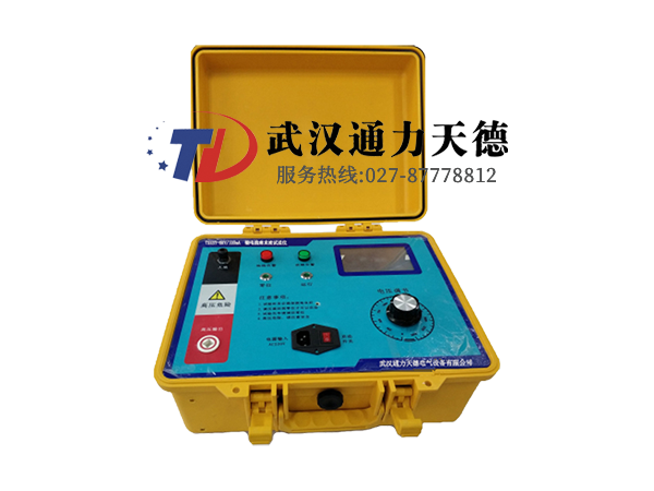 TDZSY-8KV/120mA  輸電線路直流試送儀