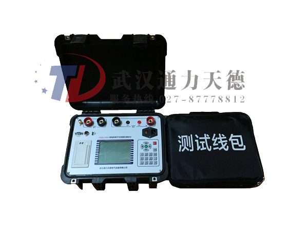 TDZZ-2000 發(fā)電機轉(zhuǎn)子交流阻抗測試儀