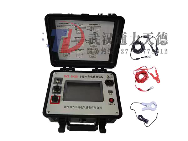 TDCL-2006D 單相電容電感測(cè)試儀