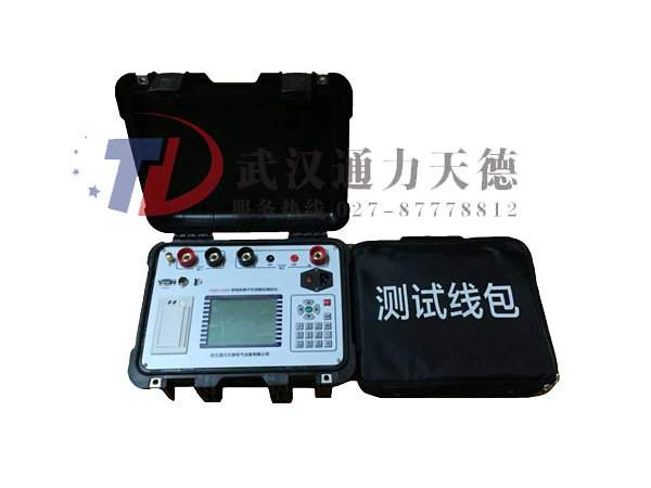 TDZZ-2000 發(fā)電機(jī)轉(zhuǎn)子交流阻抗測(cè)試儀